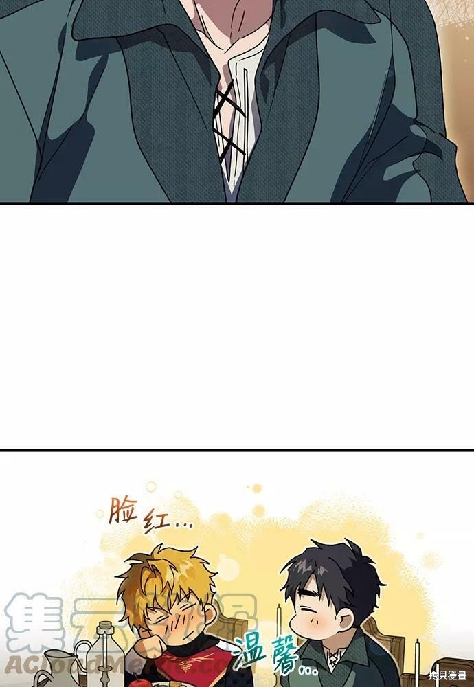 第101话