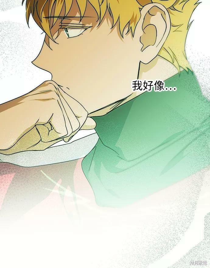 第101话