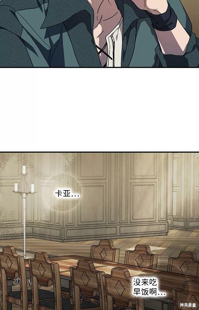 第101话
