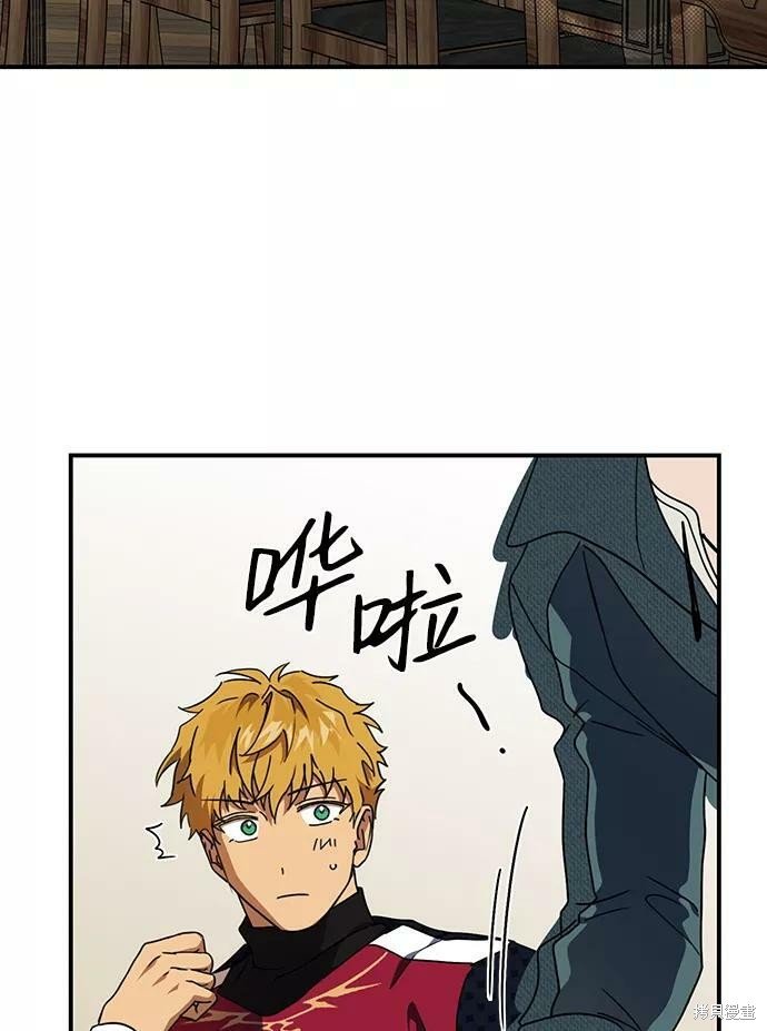 第101话