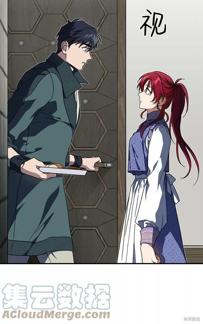 第101话