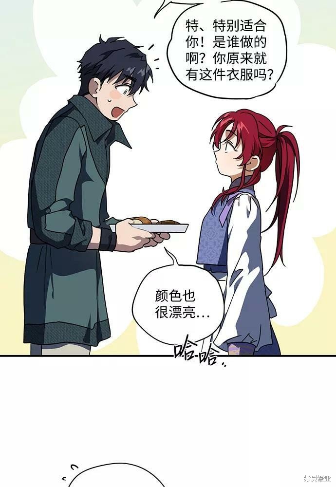 第101话