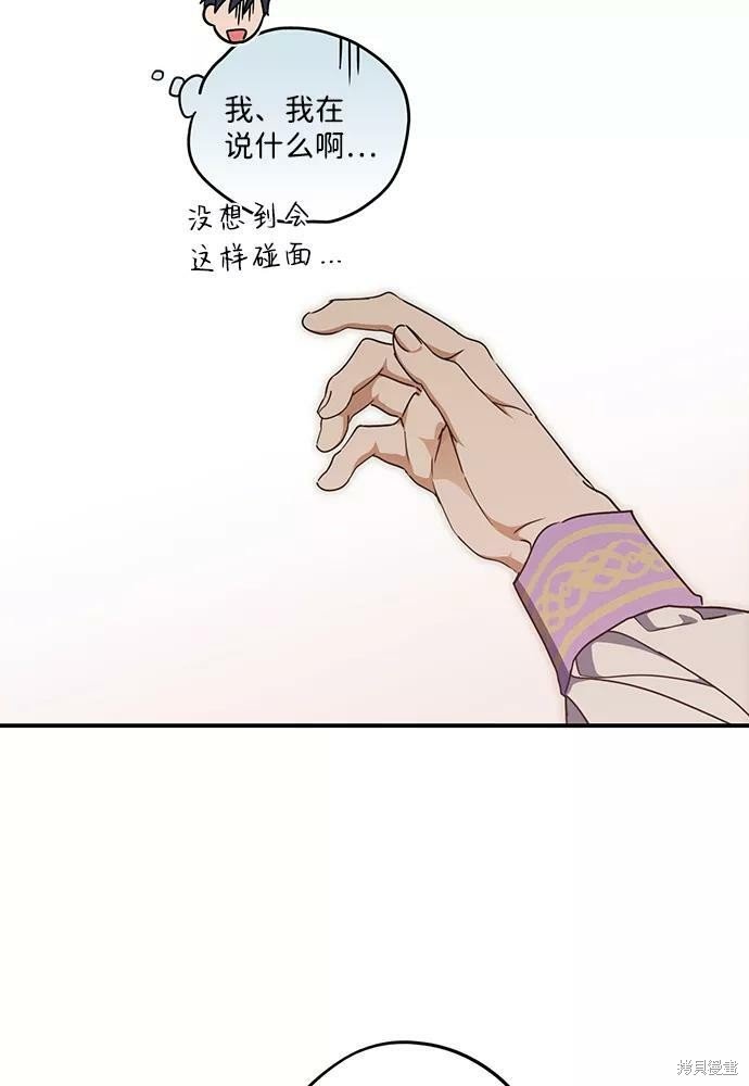 第101话