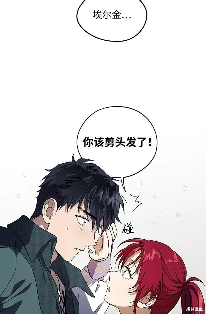 第101话