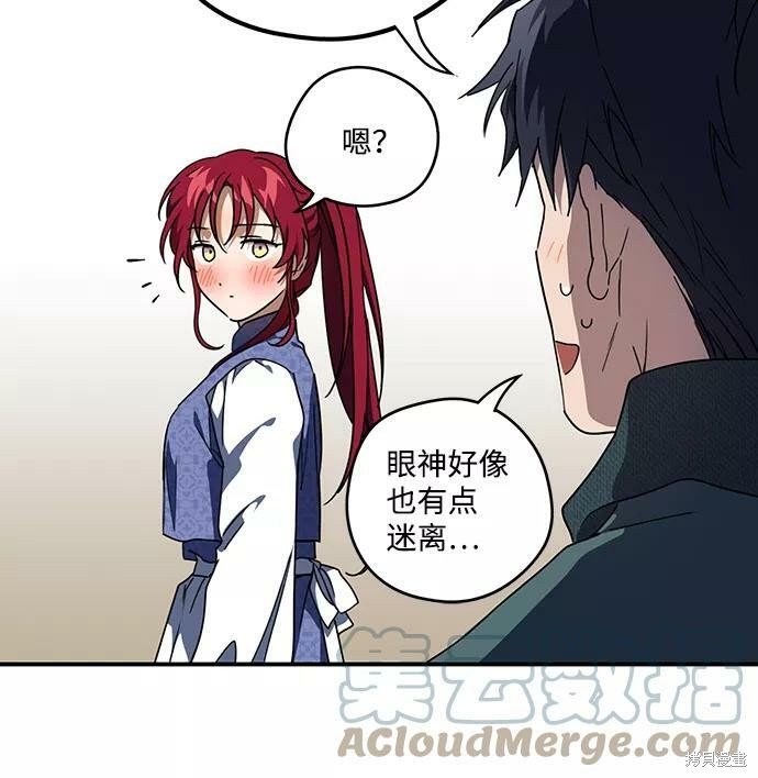 第101话
