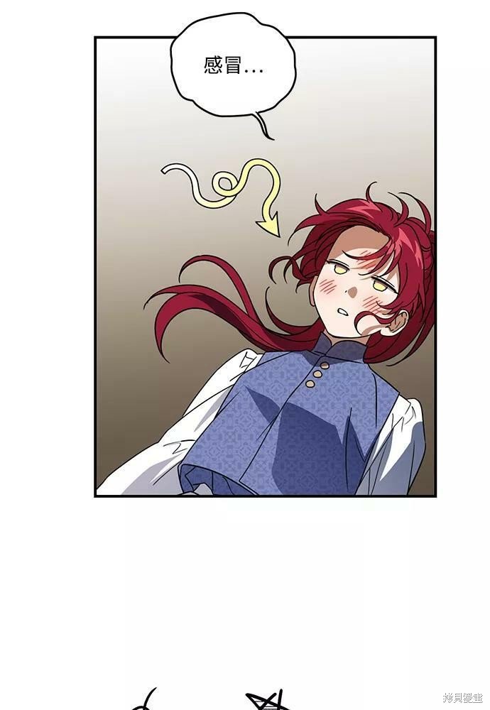 第101话