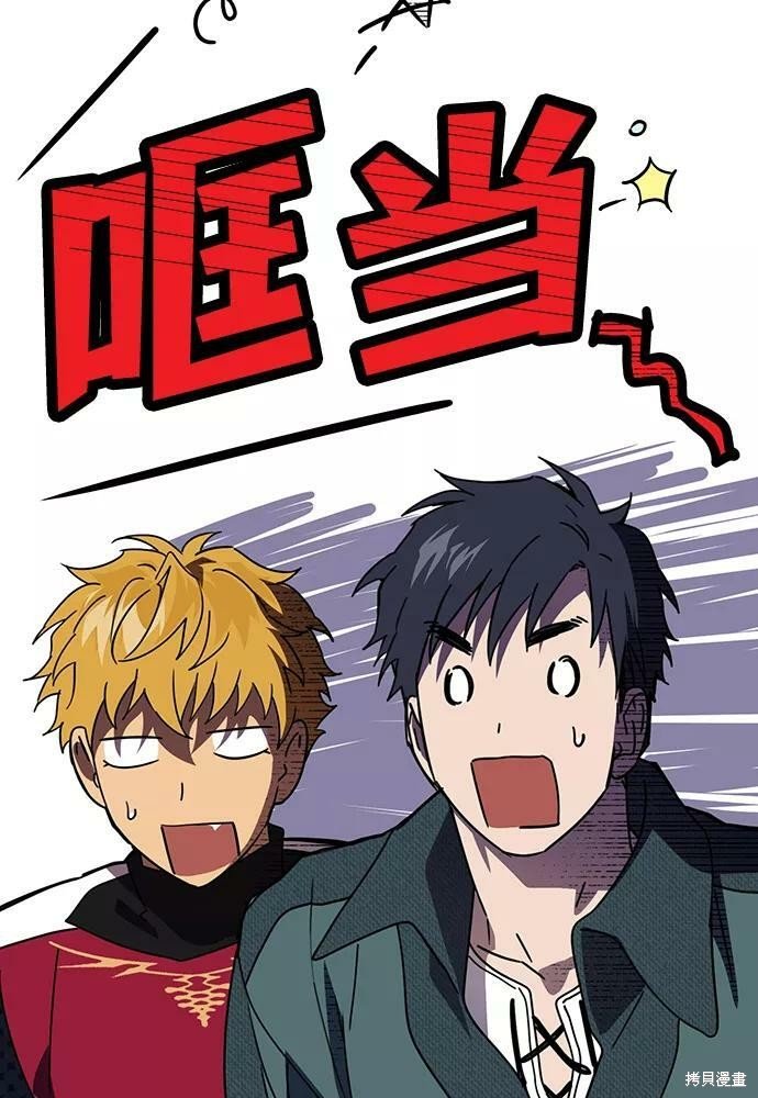 第101话