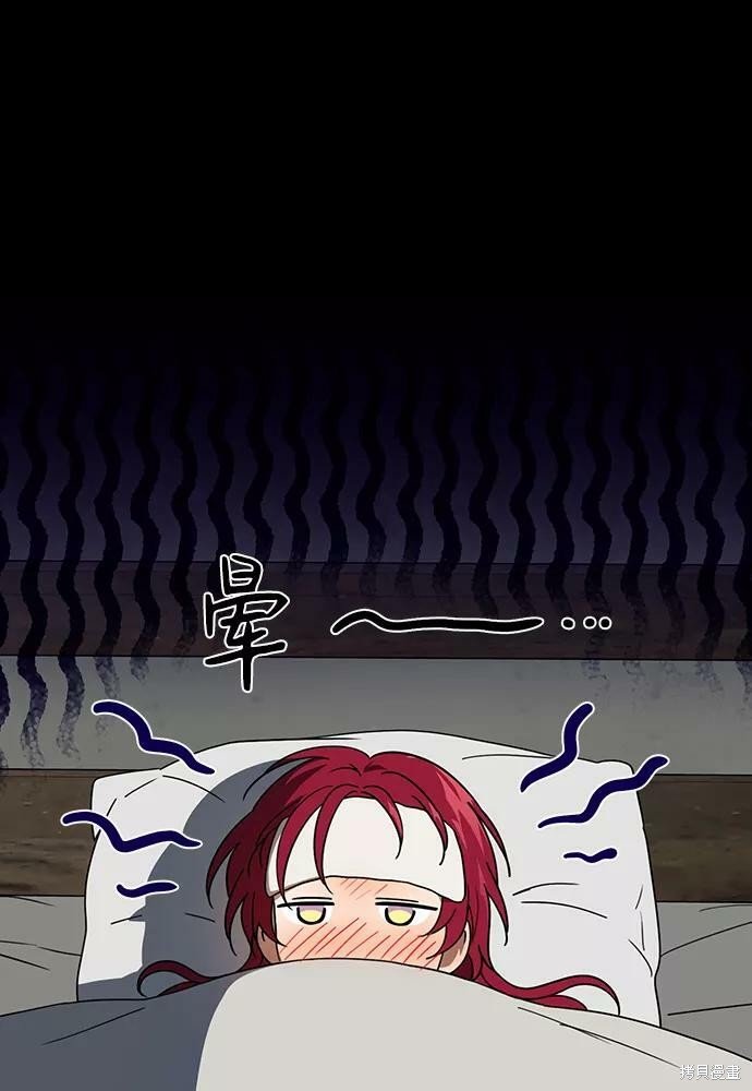 第101话
