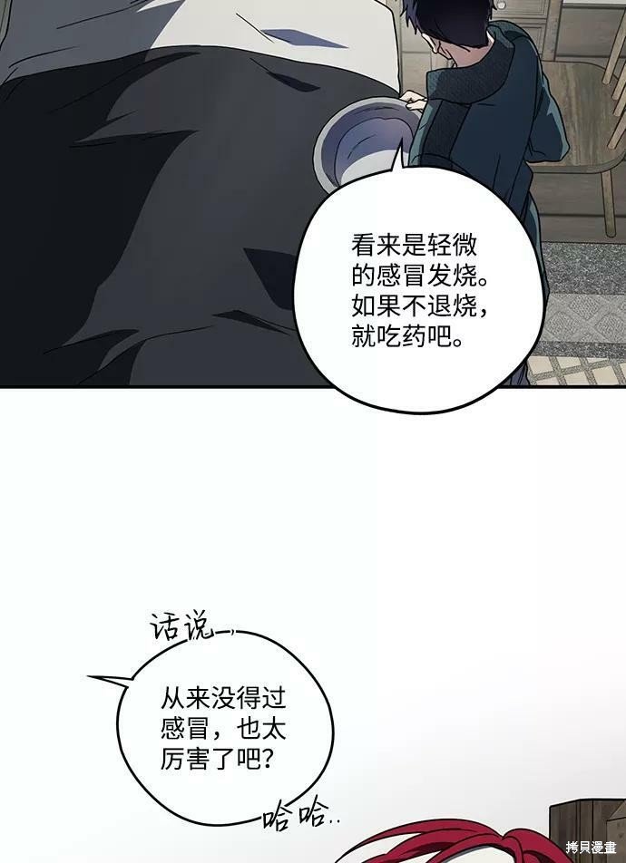 第101话