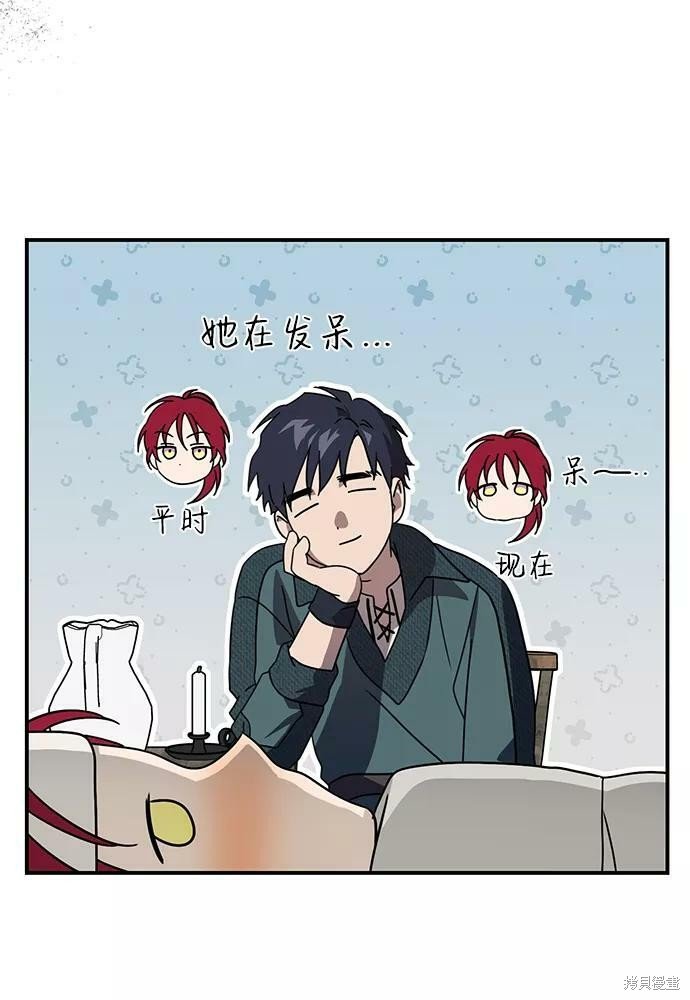 第101话