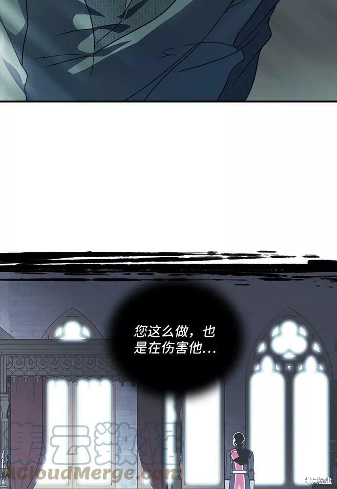 第101话