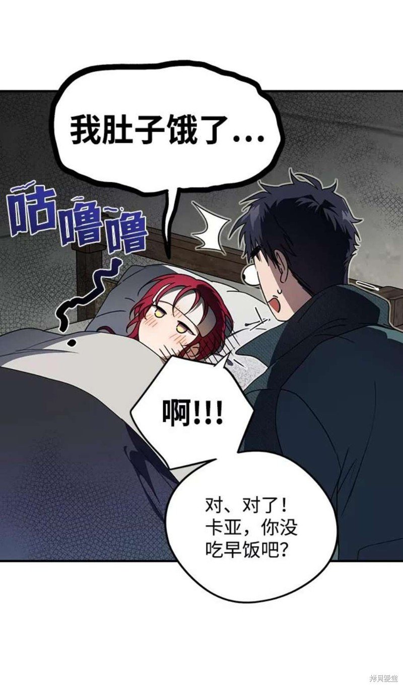 第102话