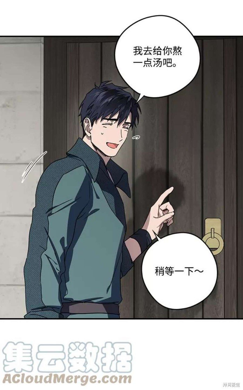 第102话