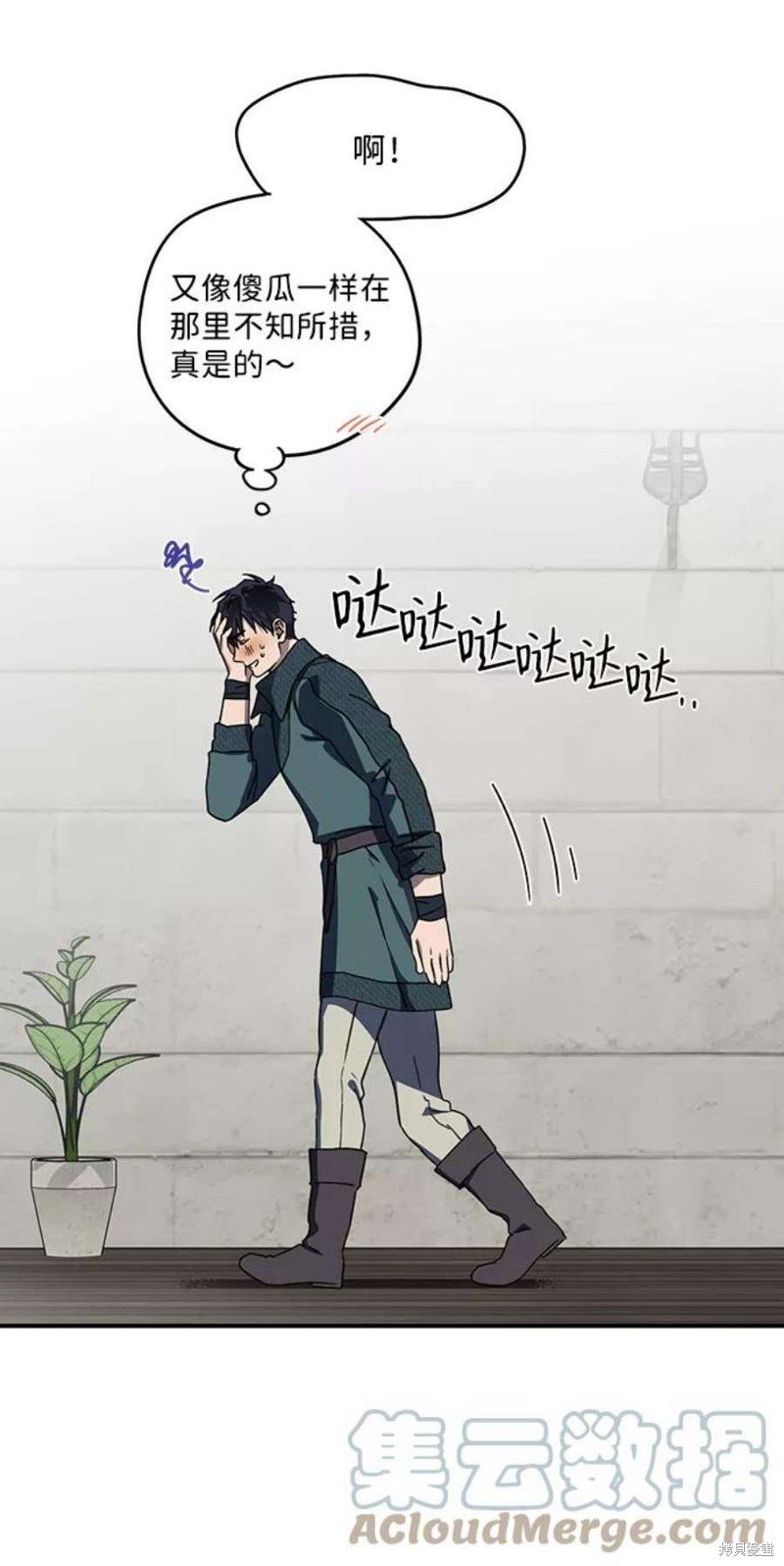 第102话
