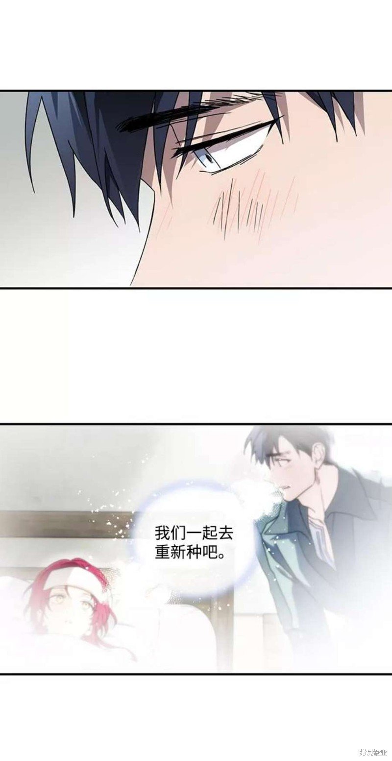 第102话