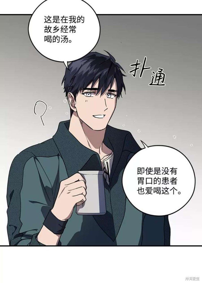 第102话