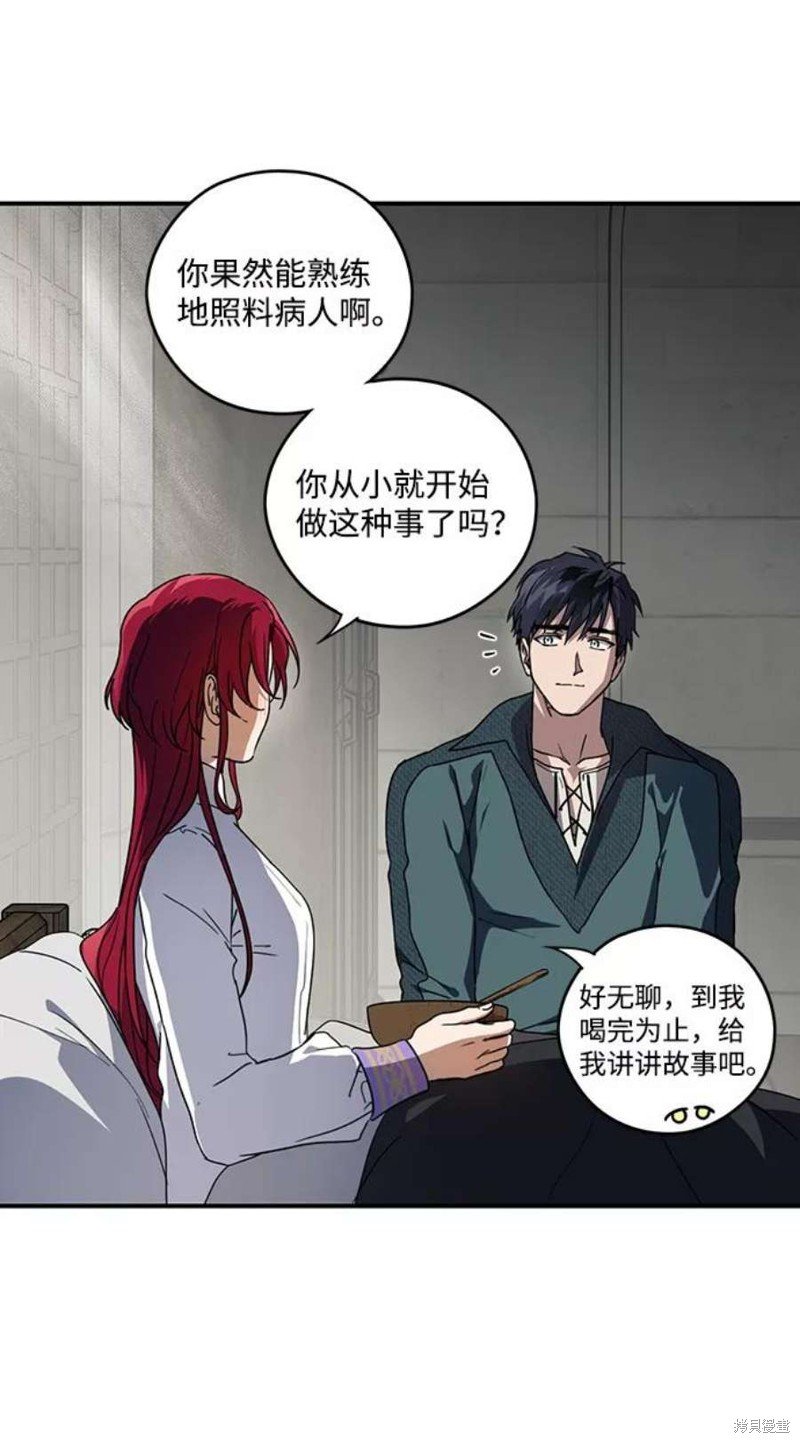 第102话