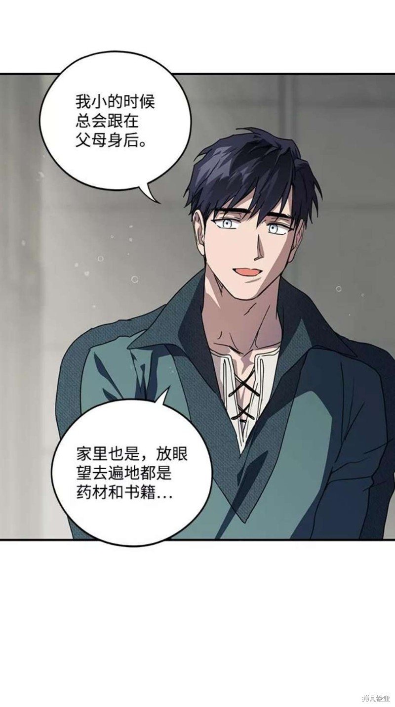 第102话