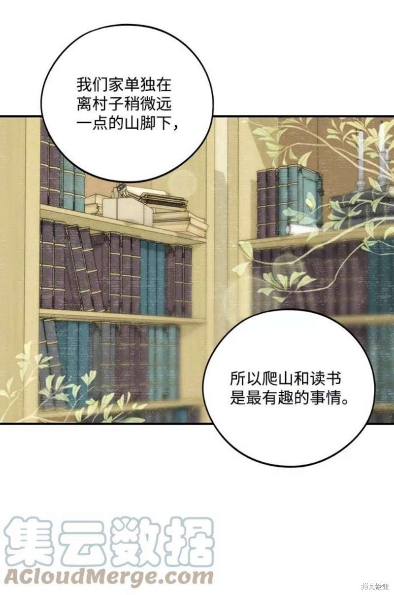 第102话