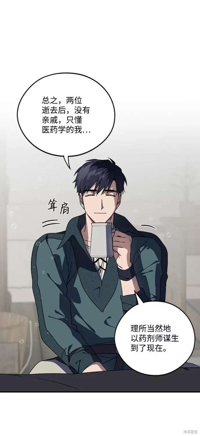 第102话