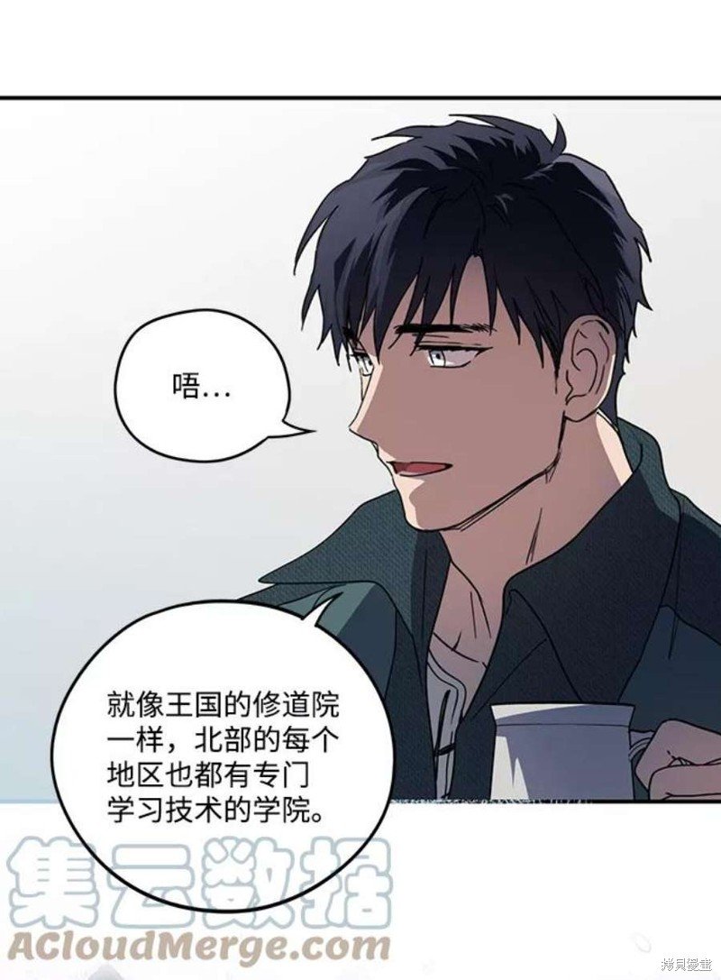 第102话