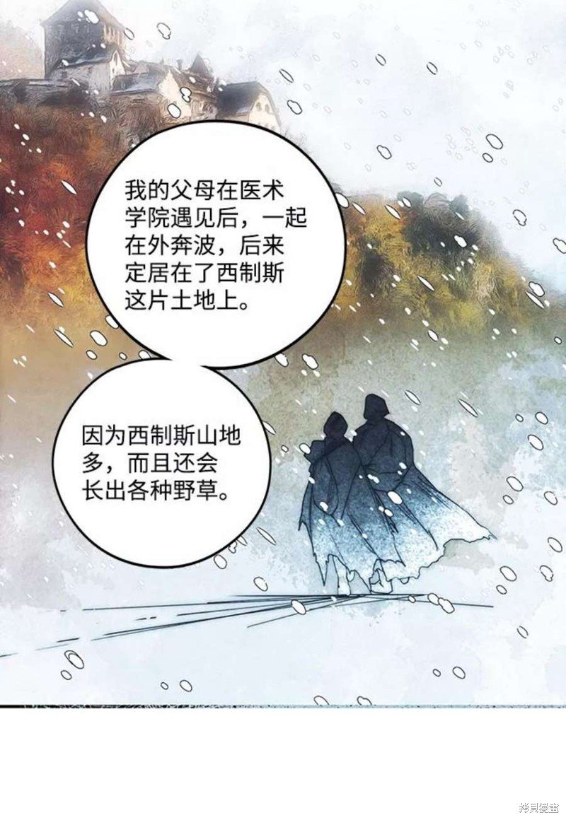 第102话