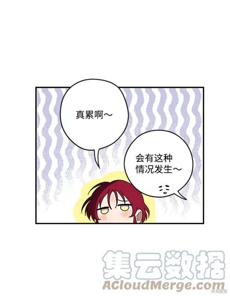 第102话