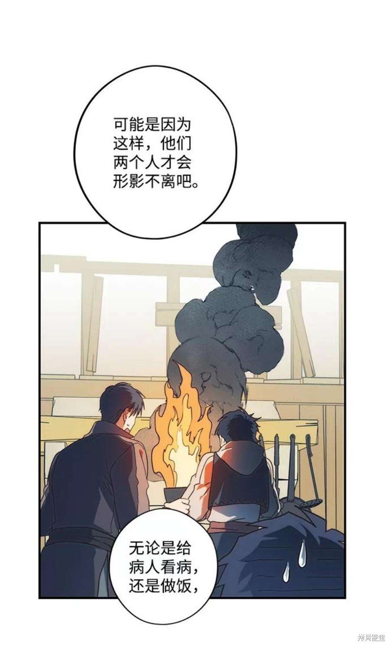 第102话