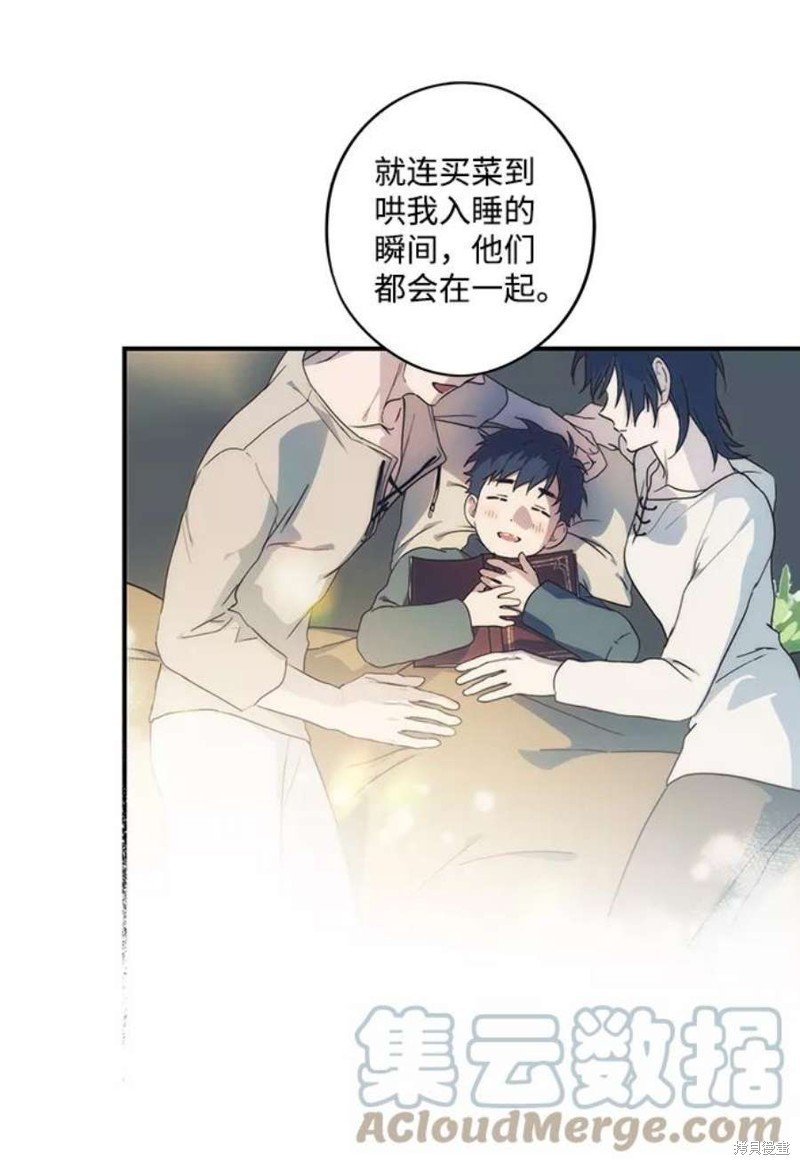 第102话