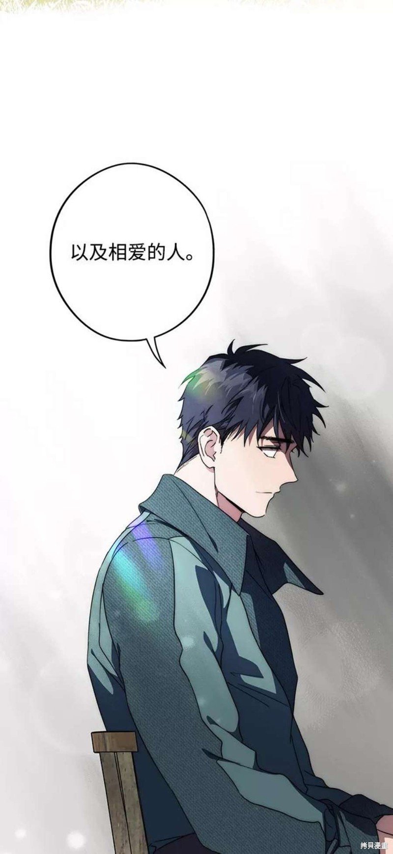 第102话