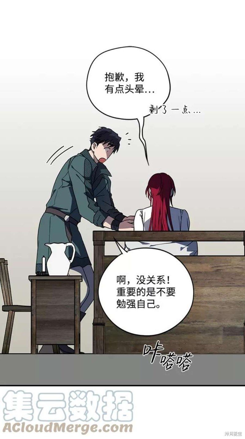 第102话
