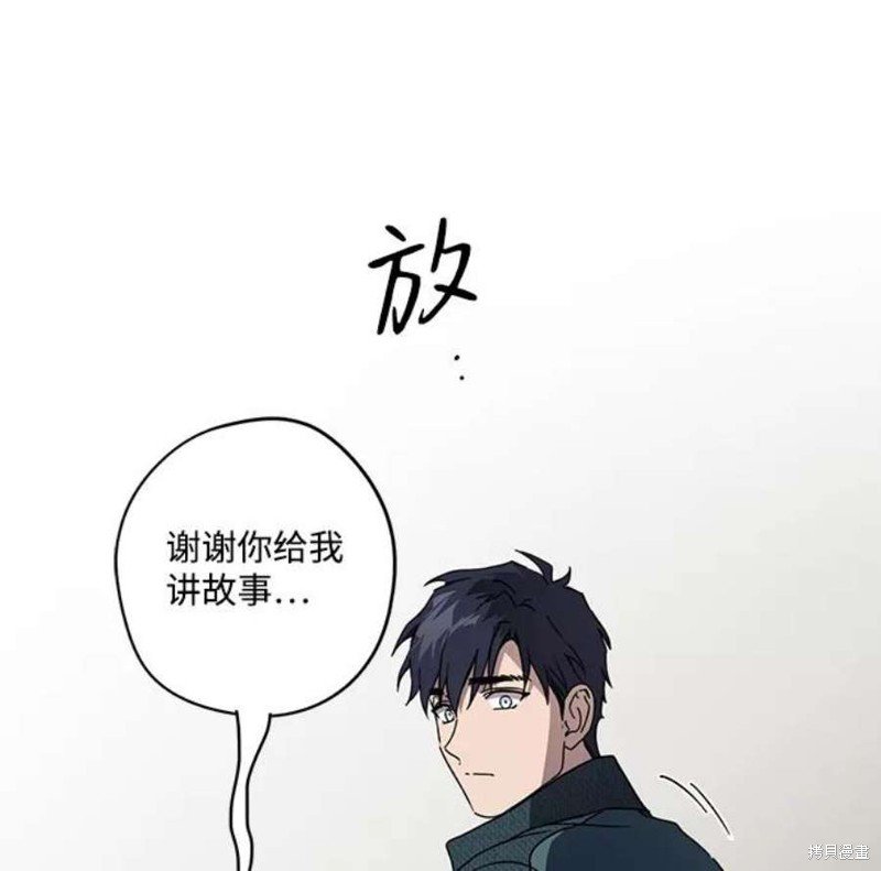 第102话