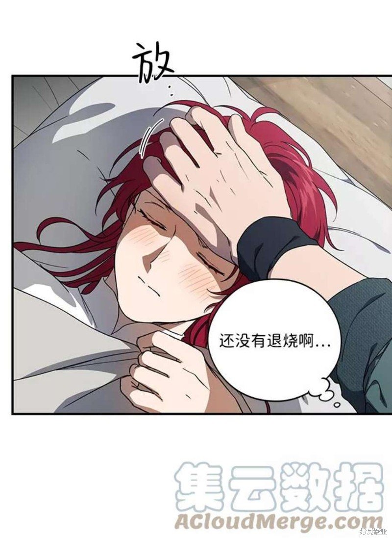 第102话