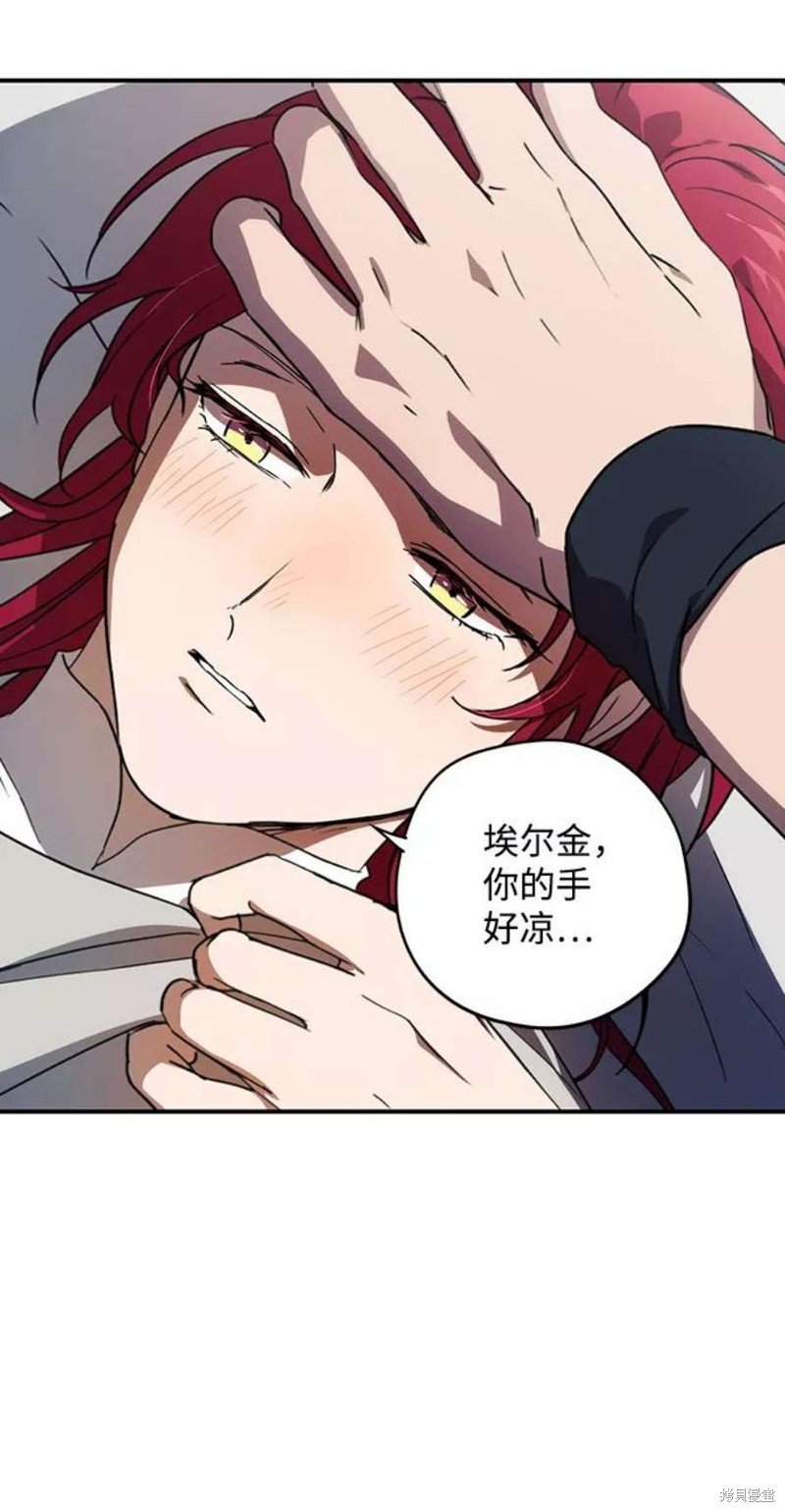 第102话
