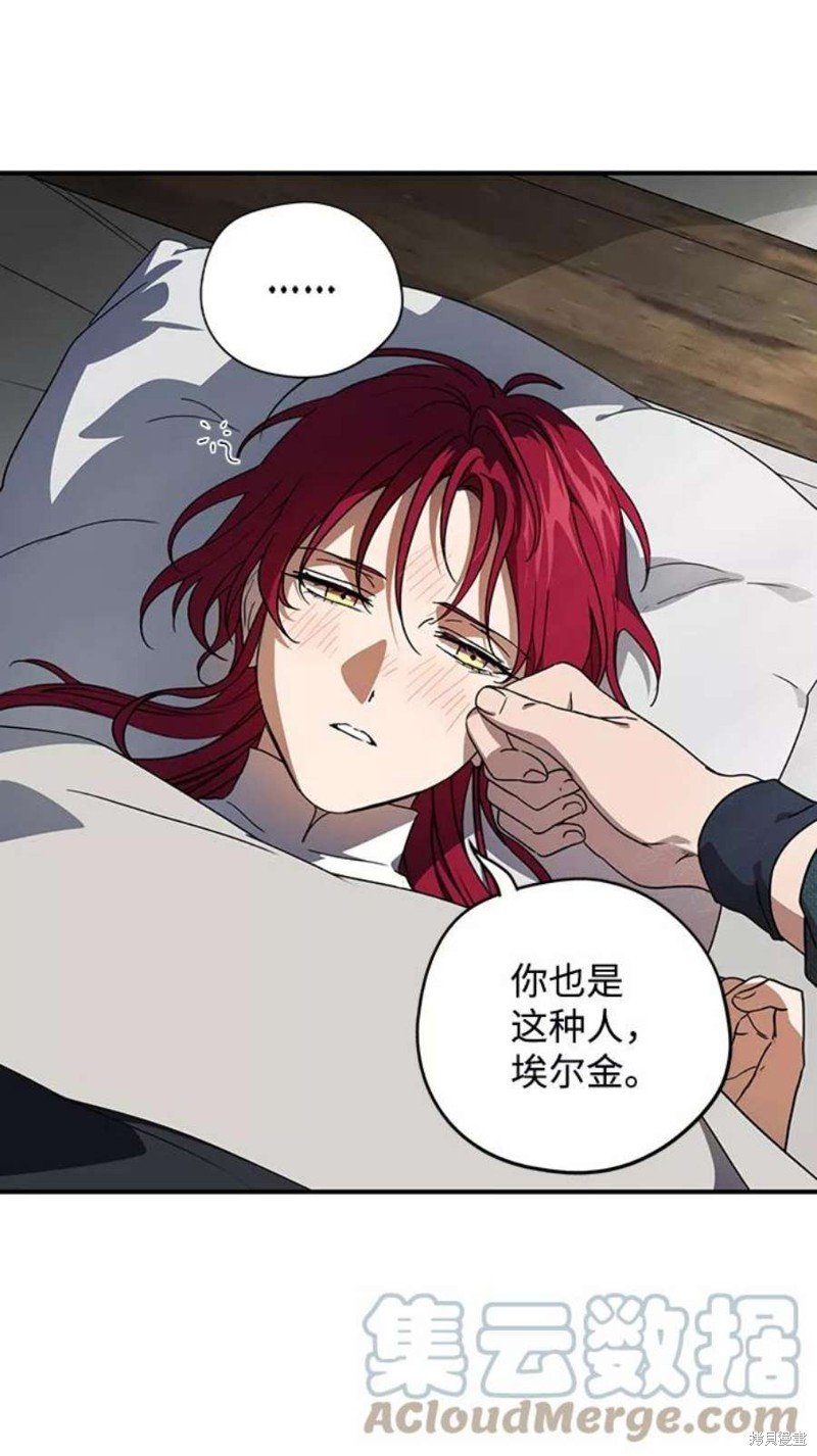 第102话