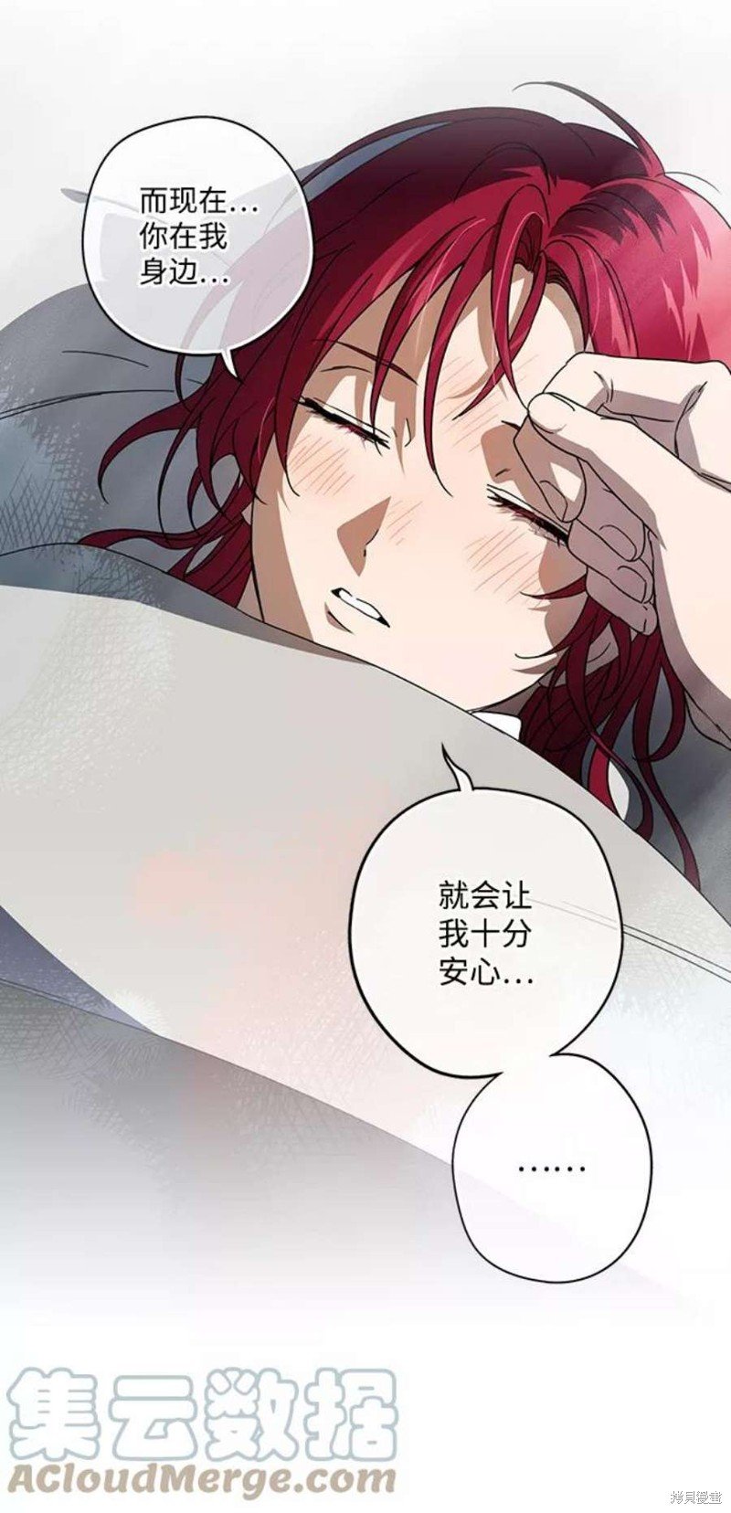 第102话