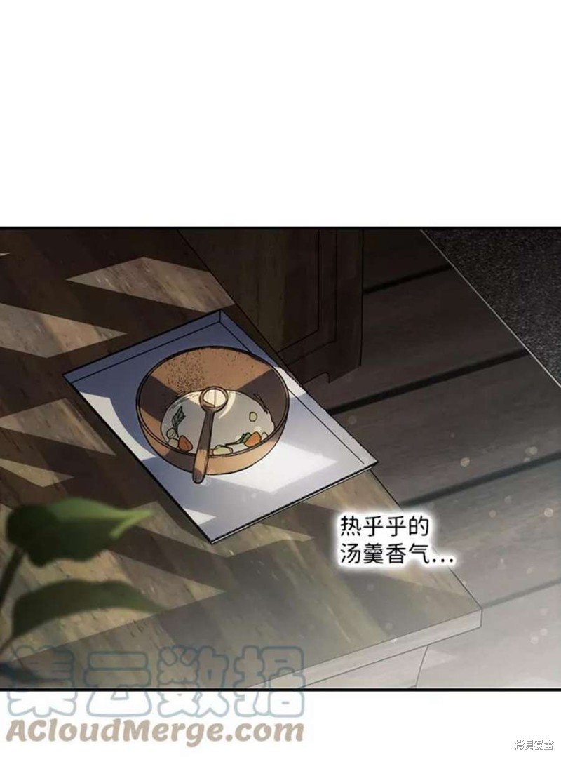 第102话