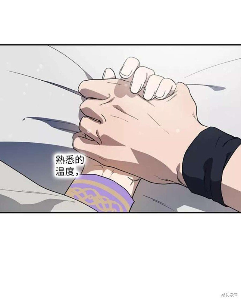第102话
