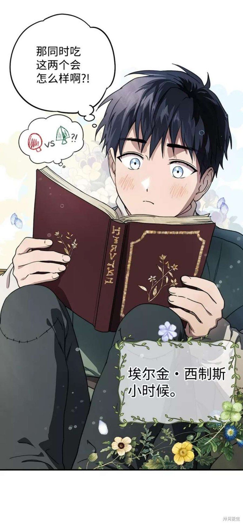 第102话