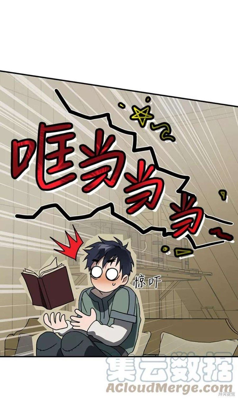 第102话