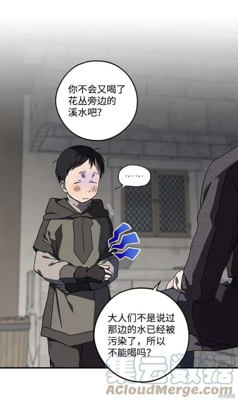 第103话
