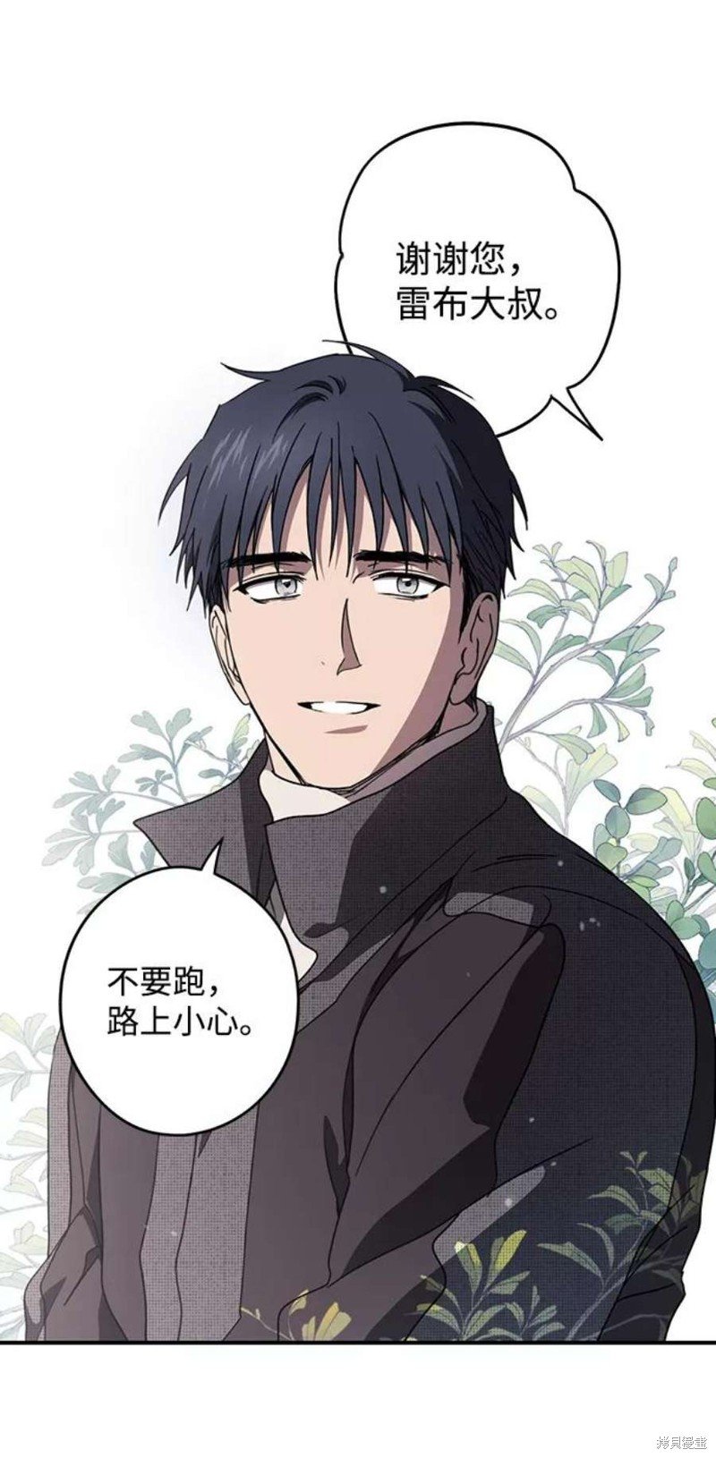 第103话