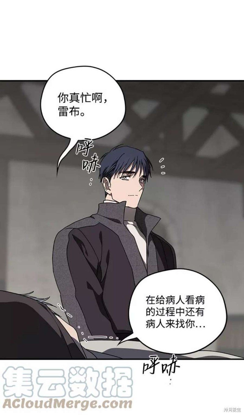 第103话