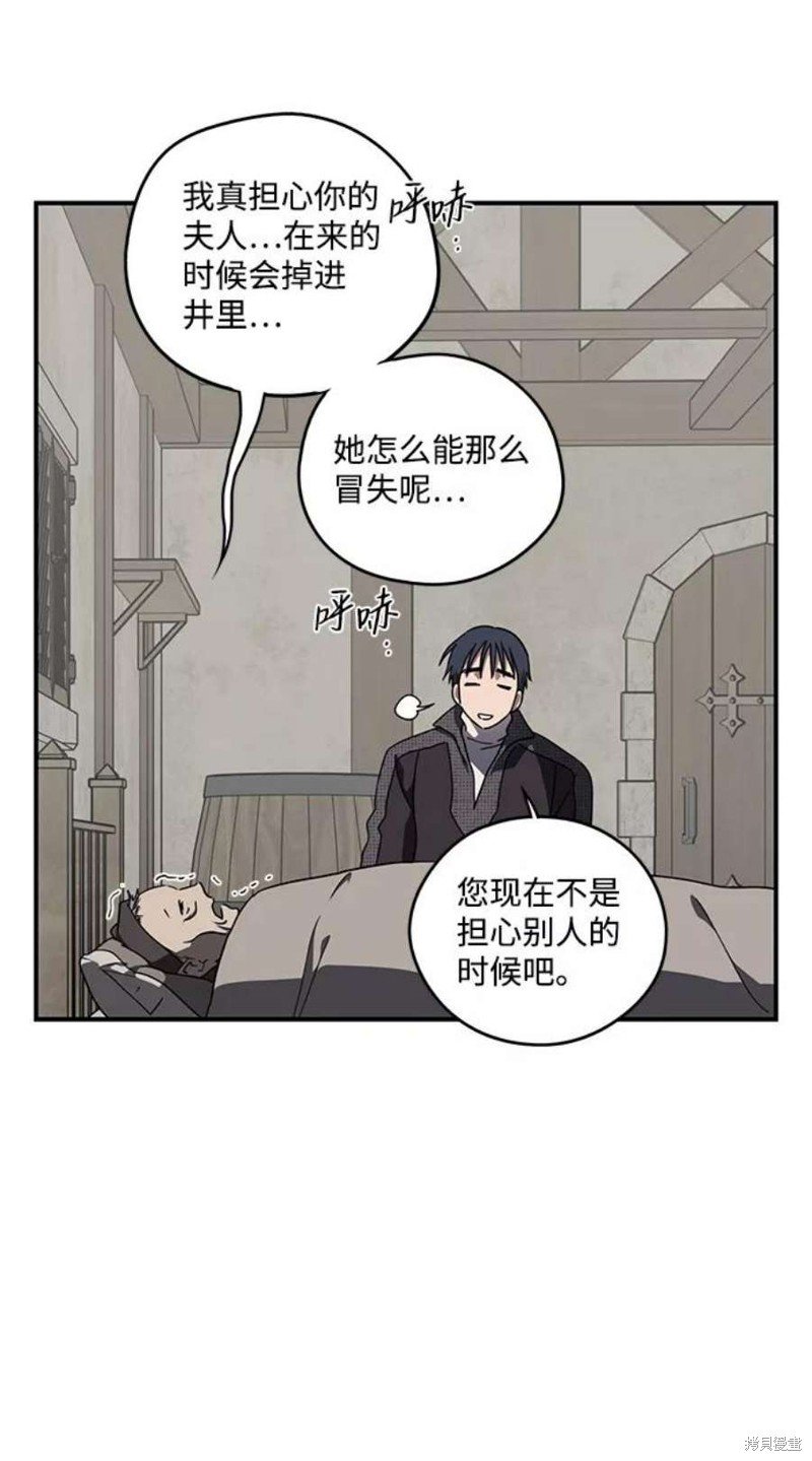 第103话