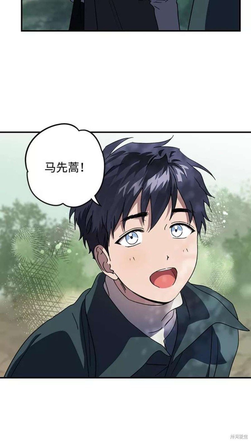 第103话