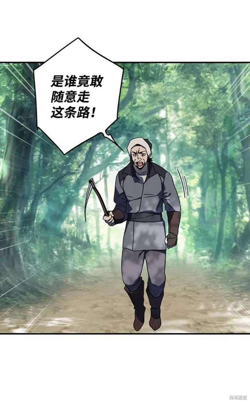 第103话
