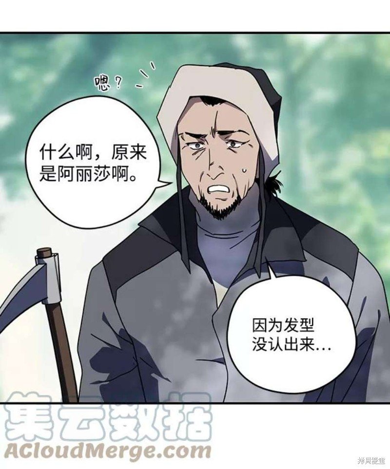 第103话
