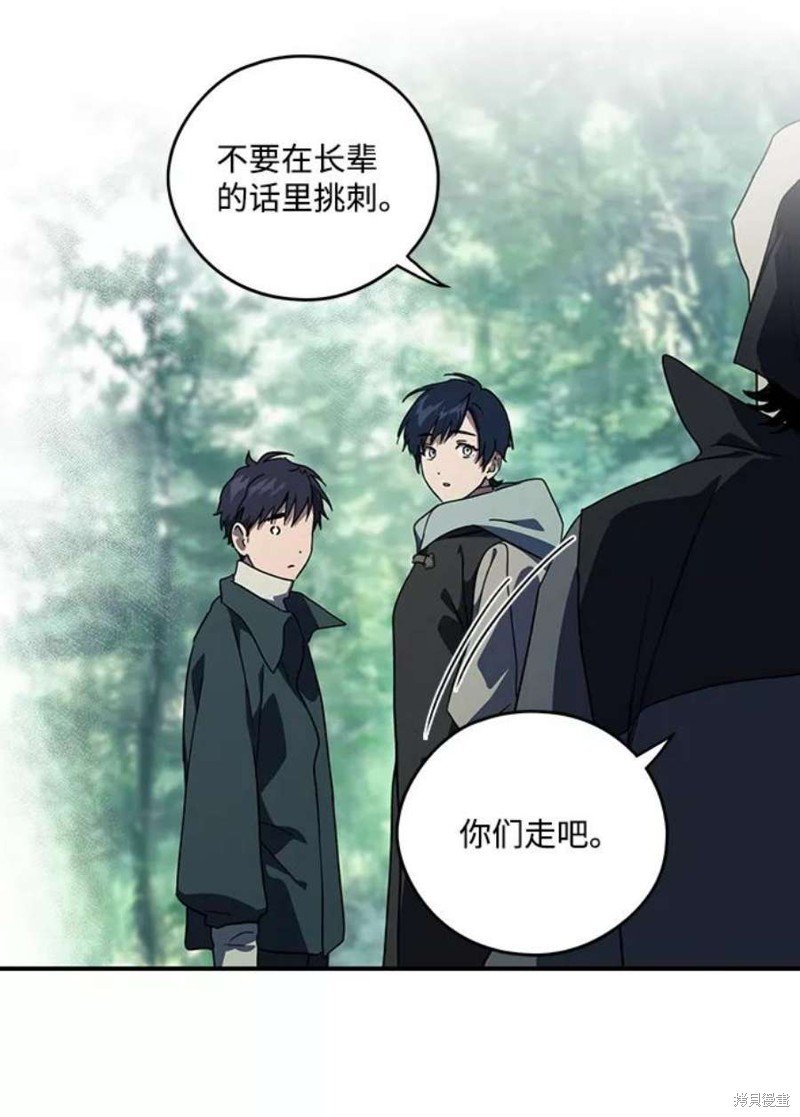 第103话