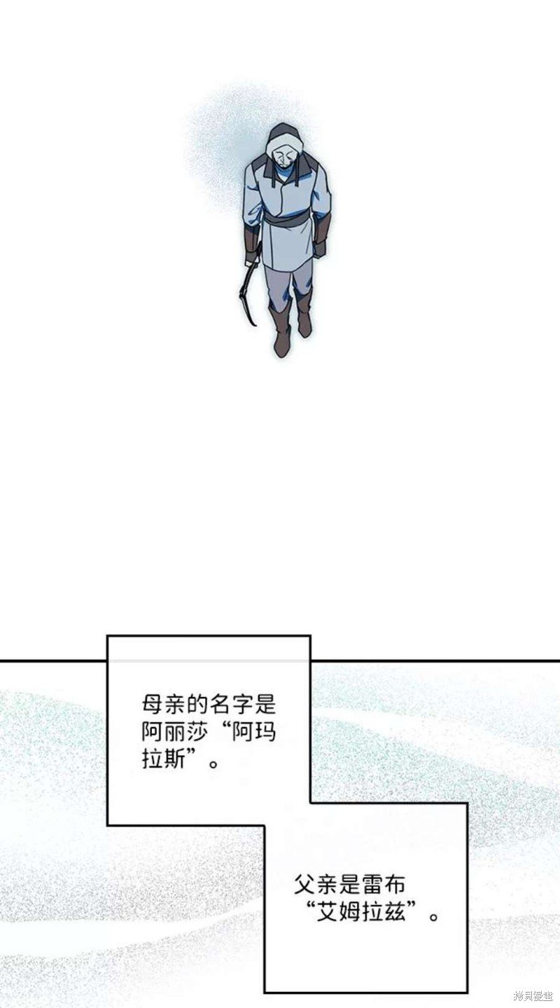 第103话