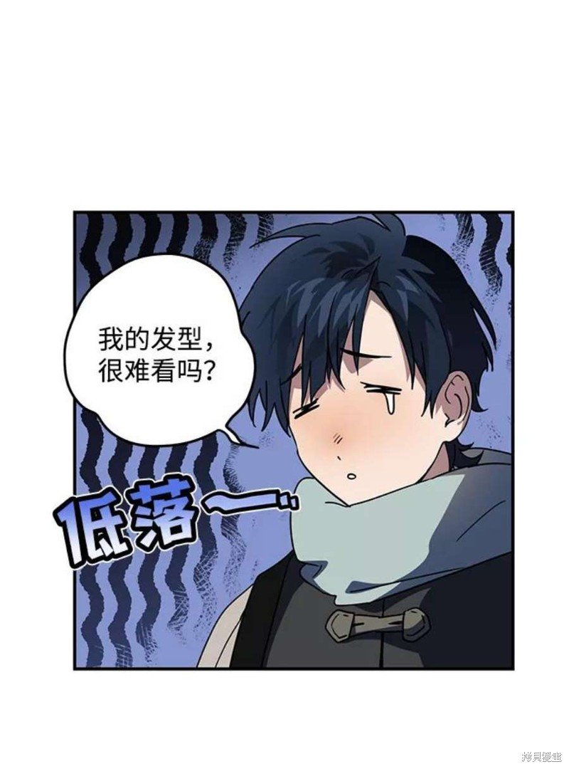 第103话